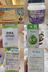 点击看大图 -重庆安琪儿妇产医院-妇幼保健联盟医院