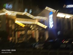 -九华山聚龙大酒店