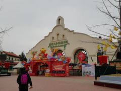 -国色天乡三期陆地乐园