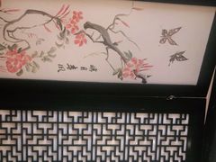 -京都饺子(双塔西街店)