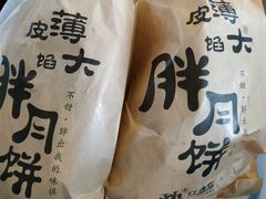 -红跑车(徐州彭城广场金地商都店)