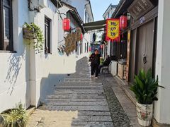 -张家港凤凰山景区恬庄古街