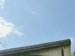 -灌篮高手动画打卡地