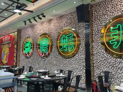 -飞尝蚝·顺德菜·鱼生(顺德总店)