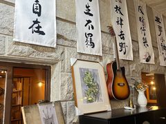 -猫岛主趣味餐厅(鼓浪屿店)