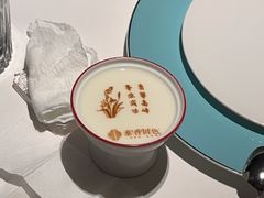 -淮香国色(正大中心店)