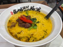-和府捞面(欧亚卖场店)