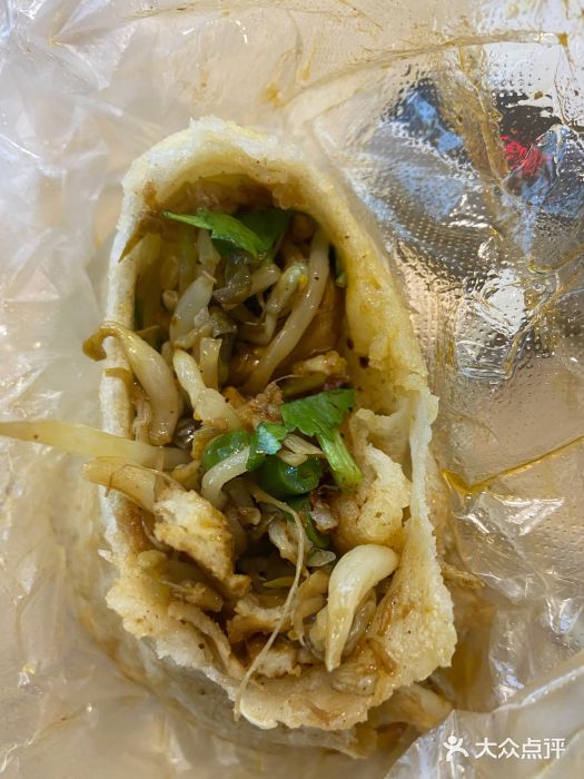 田三卷馍(万达分店)卷馍图片