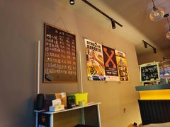 -优布劳精酿酒馆(枣园店)