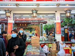 -采芝斋评弹茶馆(观前街店)