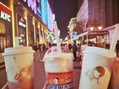 -喜茶(天津乐宾百货店)