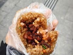 -六广门毛阿姨糯米饭