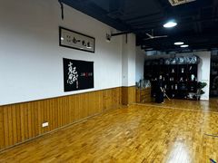 -上海华剑馆剑道(新华店)