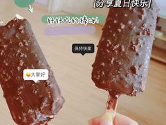 -ZOZO's昌左左精致甜品设计(新北店)