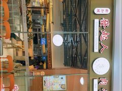 -發起人·肉骨茶(万象汇店)