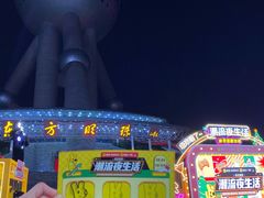 -东方明珠广播电视塔