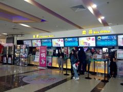 -万达影城(保定万博广场激光IMAX店)