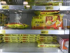 -大润发(张江店)