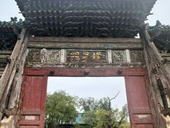 -代州文庙