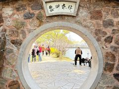 -无锡蠡湖国家湿地公园-蠡园