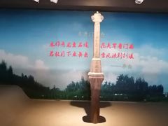 -兴隆文化园景区-兖州博物馆