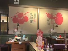-丝恋丝娃娃(逸天城国贸店)