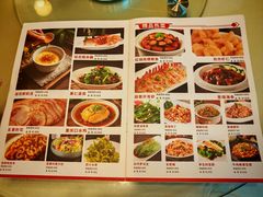 -芝麻花餐厅(祁家豁子店)