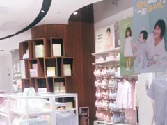 -Purcotton全棉时代(壹方城购物中心店)
