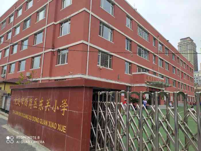 东关小学-"我家侄子上二年级了平时我去接孩子说真得他.