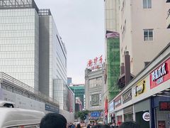 -龙抄手(春熙路总店)