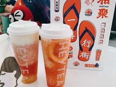 -喜茶(广州佳兆业广场店)
