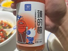 -兰湘子·湘菜小炒(济南领秀城店)