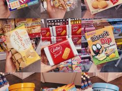 -KKV(深圳宏发大仟里店)