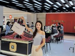 -东莞君尚