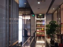 -京粤荟(海王银河科技大厦店)