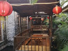 -鹅城