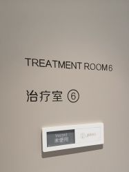 -佳颜轻医美·美学抗衰中心