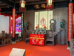 -绍兴鲁迅故里·沈园景区