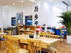 -贵凤凰贵州米粉(五道口店)