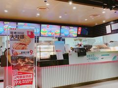 -肯德基(蓝桥店)