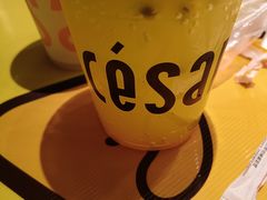 -乐凯撒披萨(中心书城店)