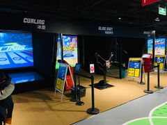 -VS SPORTS PARK运动玩乐园·团建·生日会(合生汇店)