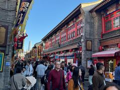 -古文化街旅游区
