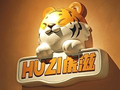 -HUZI虎滋精酿餐吧(京西大悦城店)