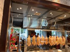 -北京老铺烤鸭(西稍门店)