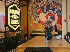 -Moka Bros 摩卡站(西单大悦城店)