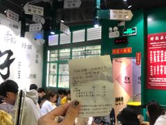 -孖记茶档·热腾茶餐(荔湾领展广场店)