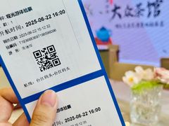 -闽江夜游台江旅游码头