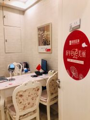 点击看大图 -广州健丽·去眼袋医疗美容机构