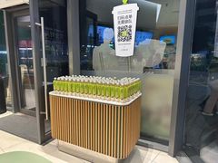 -奈雪的茶(优特汇店)